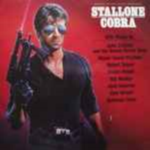 Soundtrack - Cobra (original Motion Picture Soundtrack)