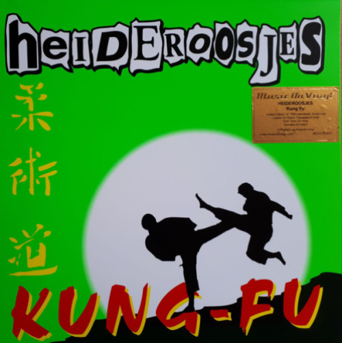 Heideroosjes - Kung Fu (limited)