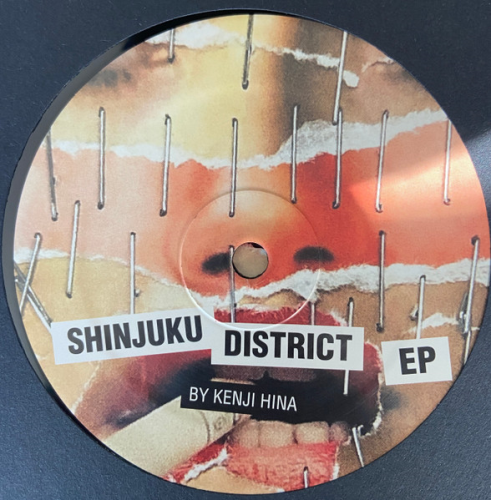 Kenji Hina - Shinjuku District Ep