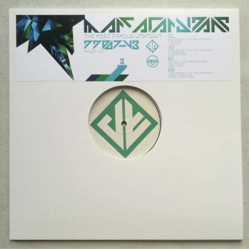 Marc Acardipane - The Most Famous Unknown Remixes V3