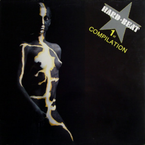 Various - Hard Beat - 1st Compilation