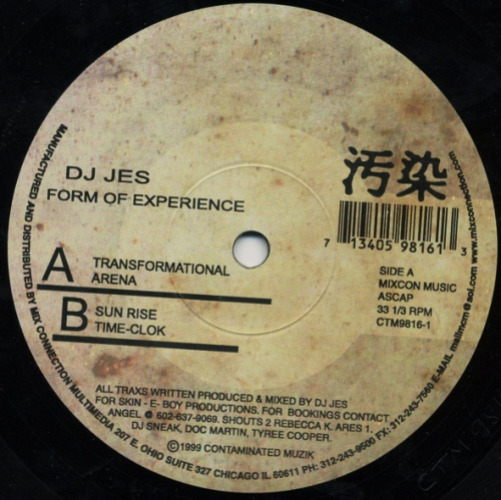 Dj Jes - Form Of Experience