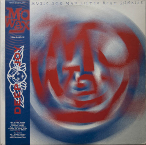 Deep Joy - Make Some Sense Of This