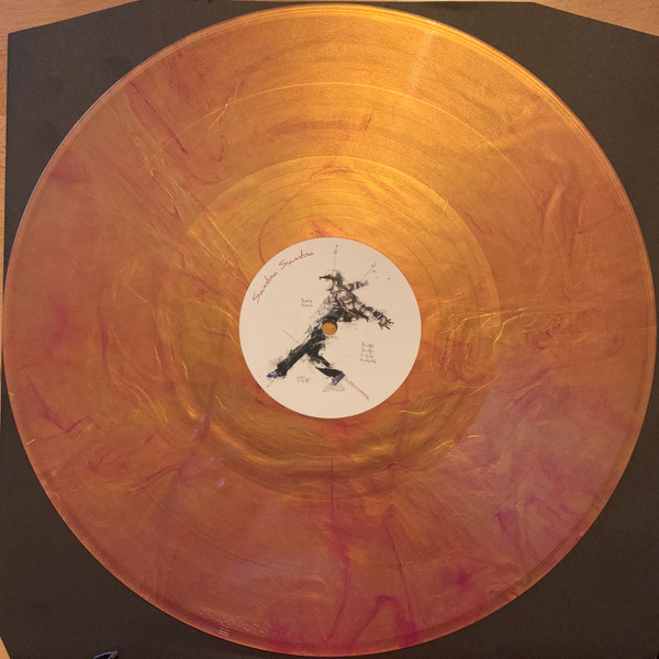 Unknown Artist - Samba Samba Ep