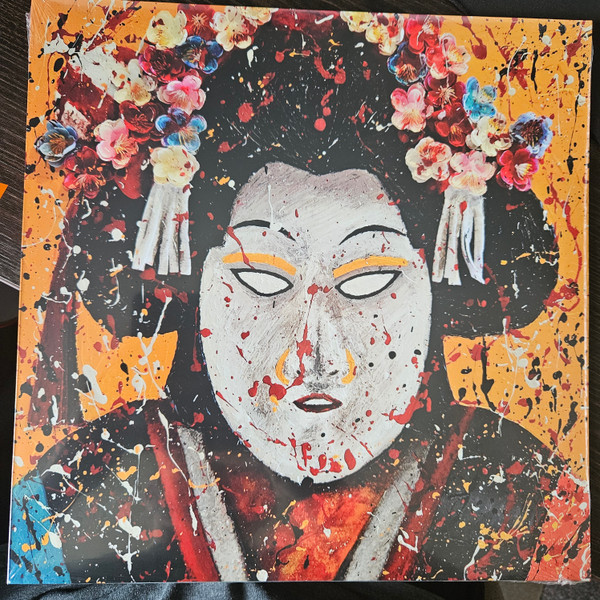 Starving Insect, Miyuki Omura - Ningyo No Hausu Ep