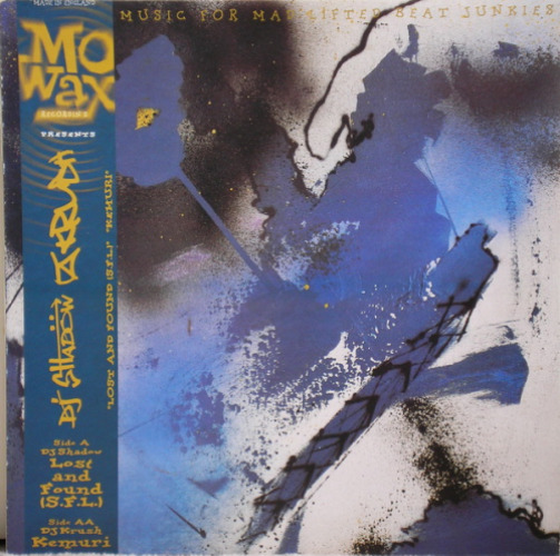 Dj Shadow / Dj Krush - Lost And Found (s.f.l.) / Kemuri