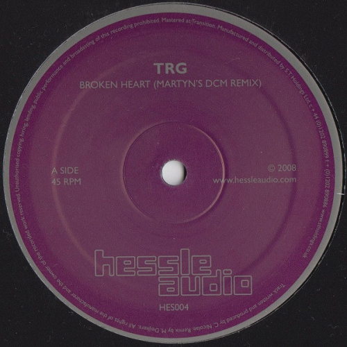 Trg - Trg Remixes