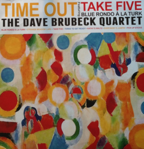 The Dave Brubeck Quartet - Time Out (re-press)