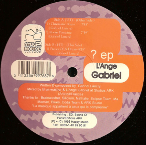 L'ange Gabriel - ? Ep