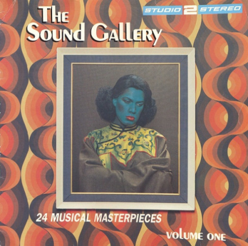 Various - The Sound Gallery (only 2nd Record)