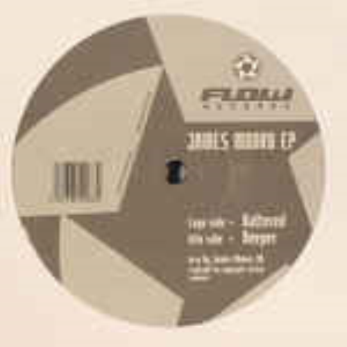 James Monro - James Monro Ep